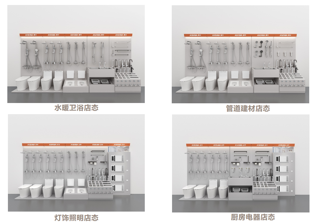 凯时登录入口(中国游)官方网站